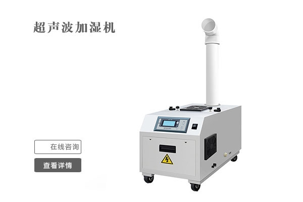 雙十一不囤除濕機(jī)？來年梅雨季繼續(xù)忍受潮濕嗎？