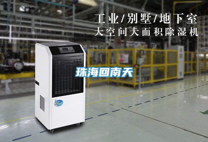 珠?；啬咸?></div>
								<div   id=